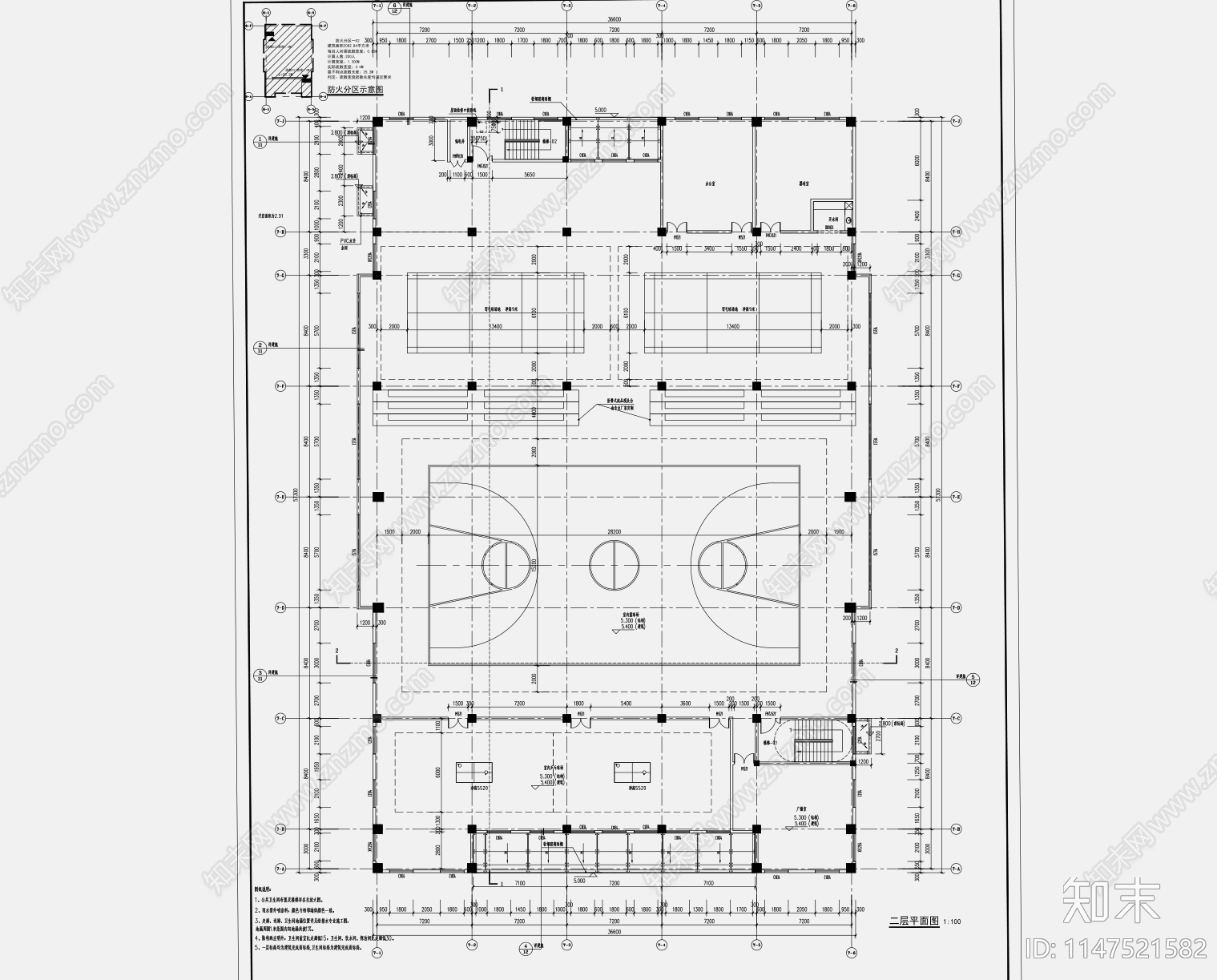 现代中学体育馆天正建筑施工图下载【ID:1147521582】