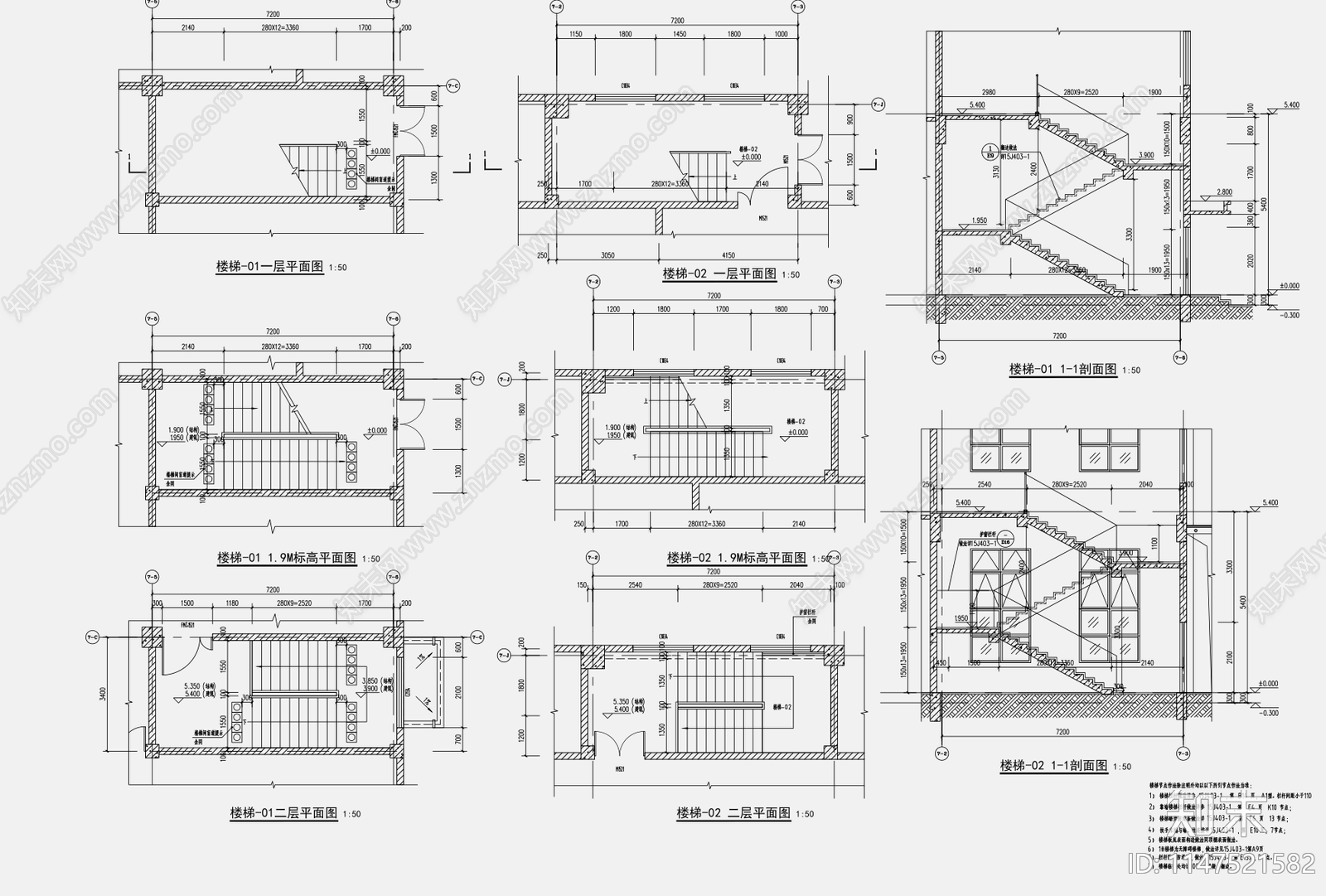 现代中学体育馆天正建筑施工图下载【ID:1147521582】