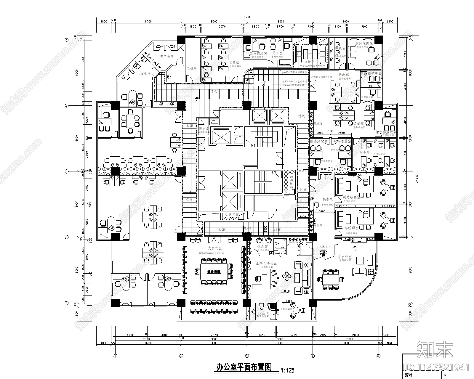 现代办公室室内cad施工图下载【ID:1147521941】