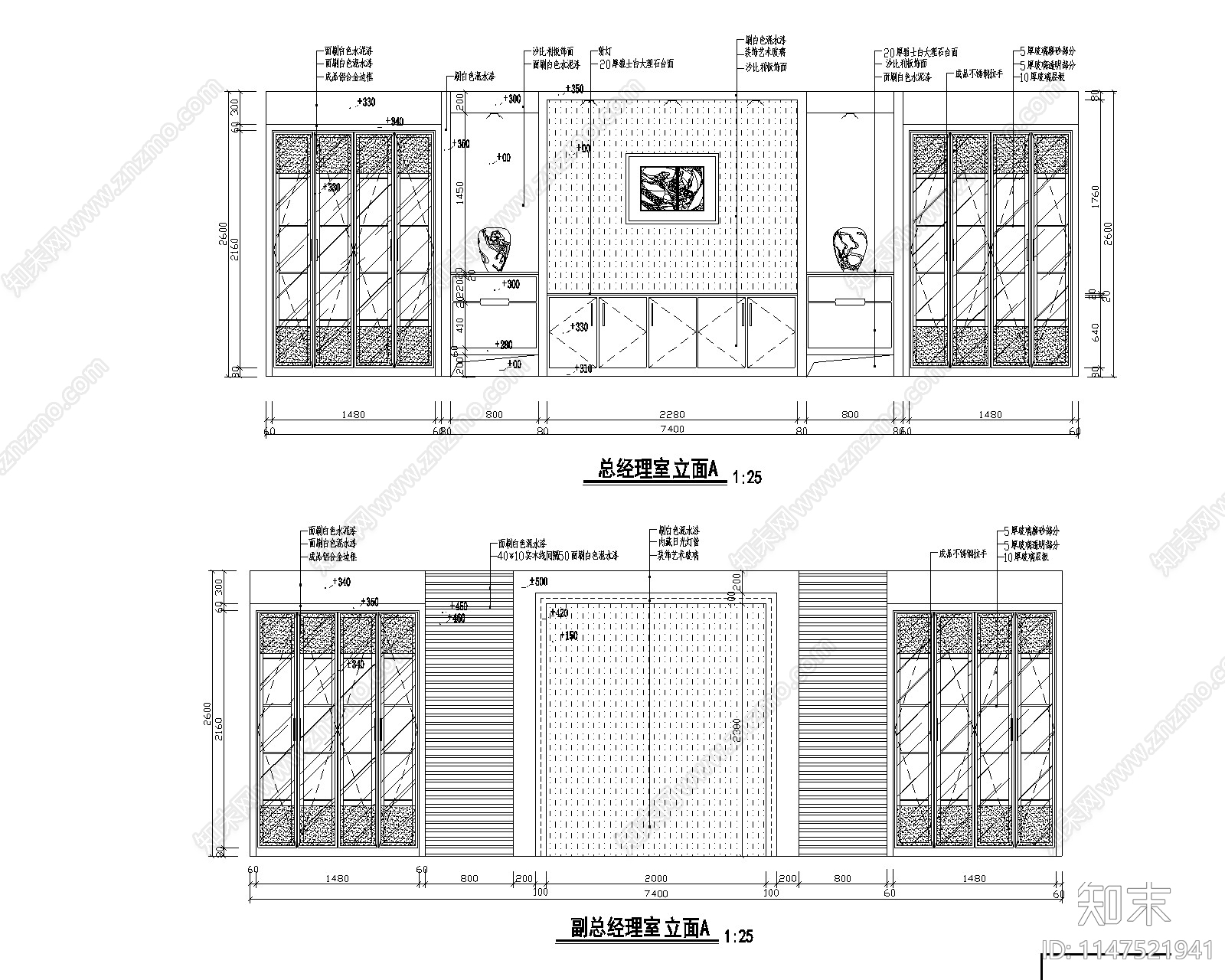 现代办公室室内cad施工图下载【ID:1147521941】