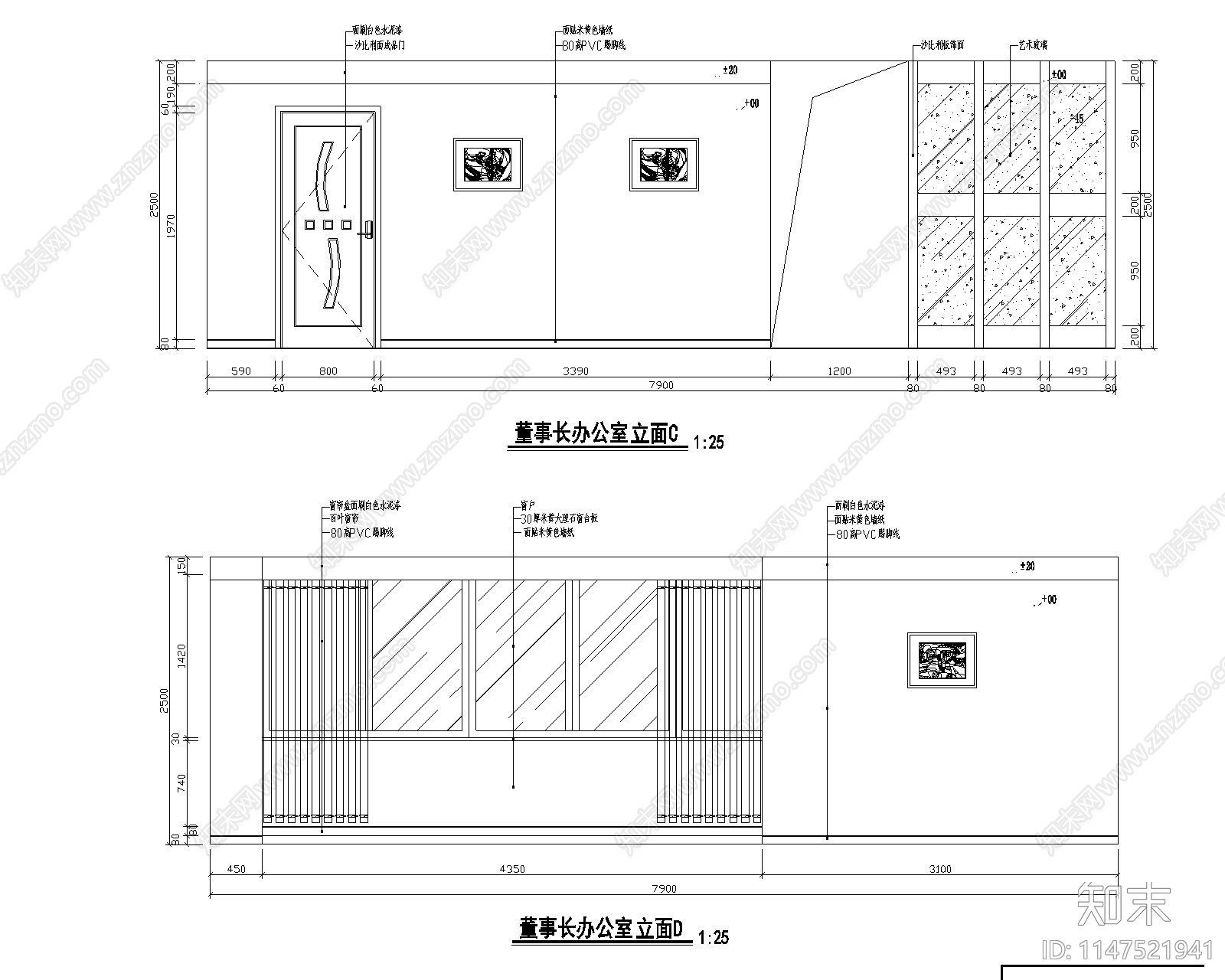 现代办公室室内cad施工图下载【ID:1147521941】