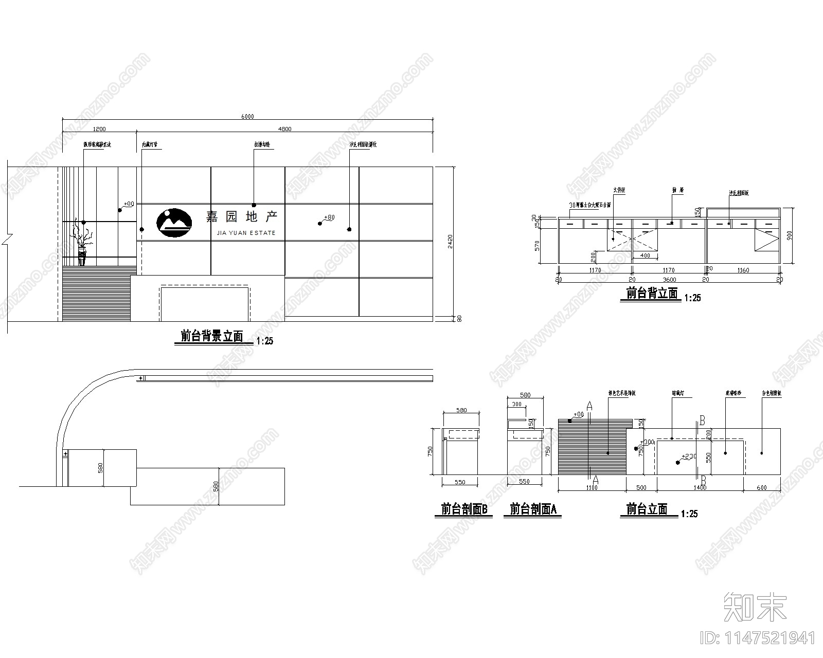 现代办公室室内cad施工图下载【ID:1147521941】