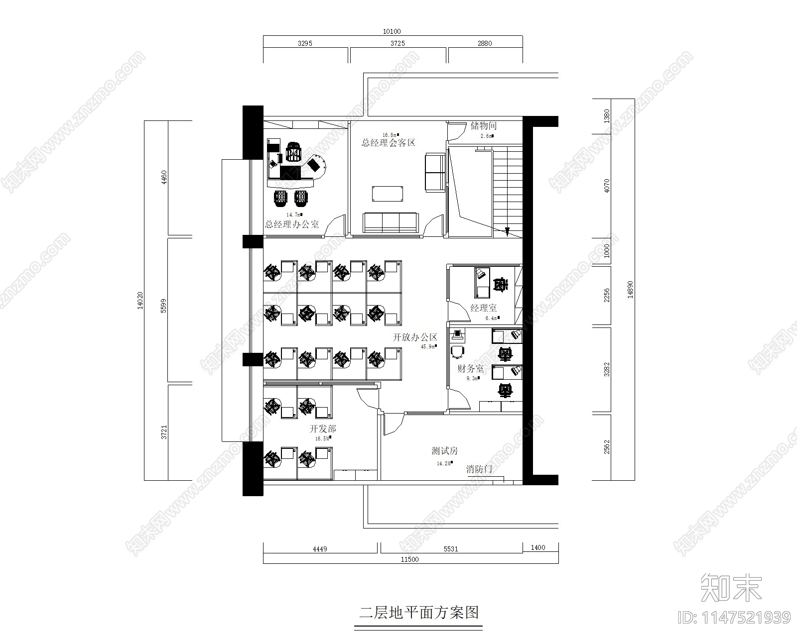 现代办公室室内cad施工图下载【ID:1147521939】