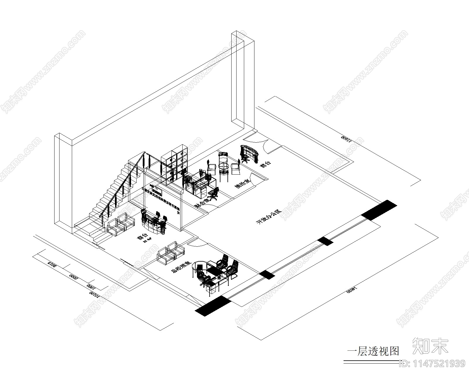 现代办公室室内cad施工图下载【ID:1147521939】