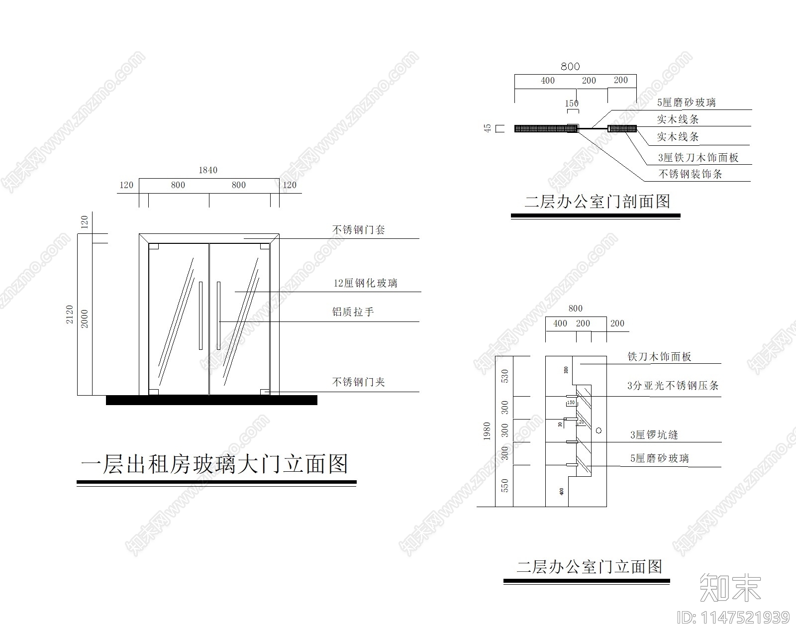 现代办公室室内cad施工图下载【ID:1147521939】