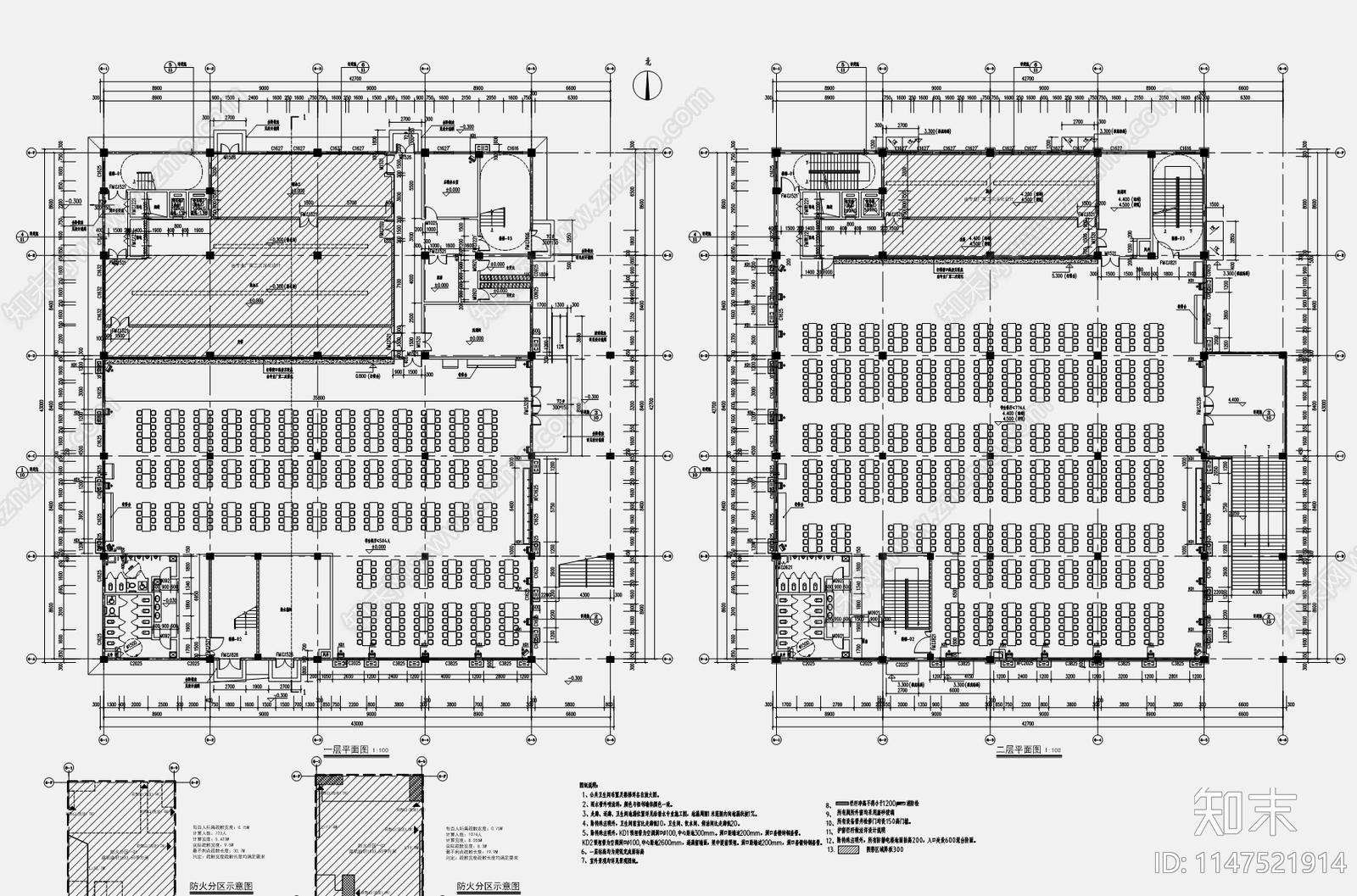 现代中学食堂天正建筑施工图下载【ID:1147521914】