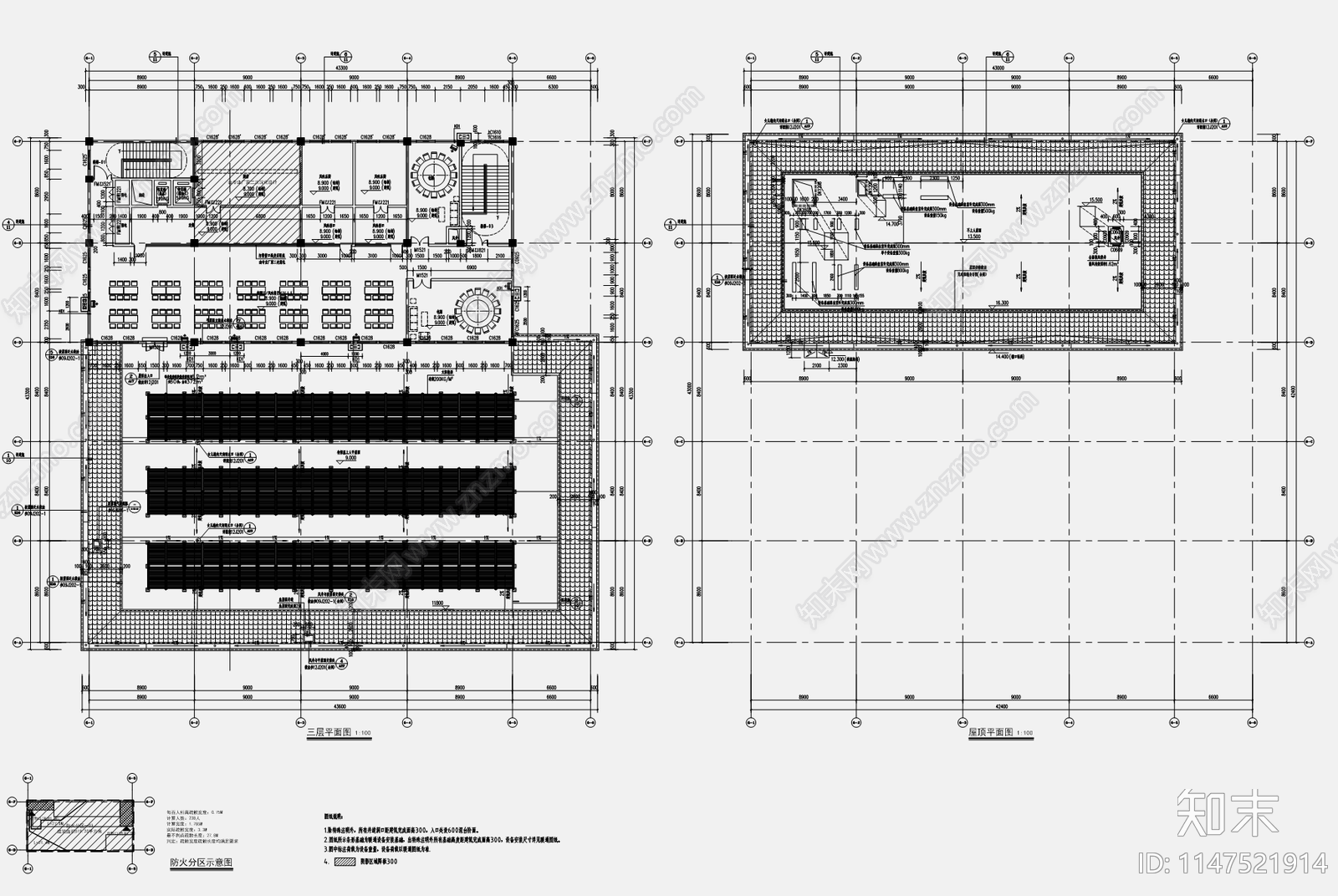 现代中学食堂天正建筑施工图下载【ID:1147521914】