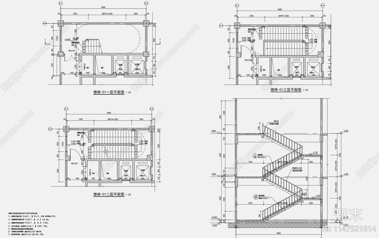 现代中学食堂天正建筑施工图下载【ID:1147521914】