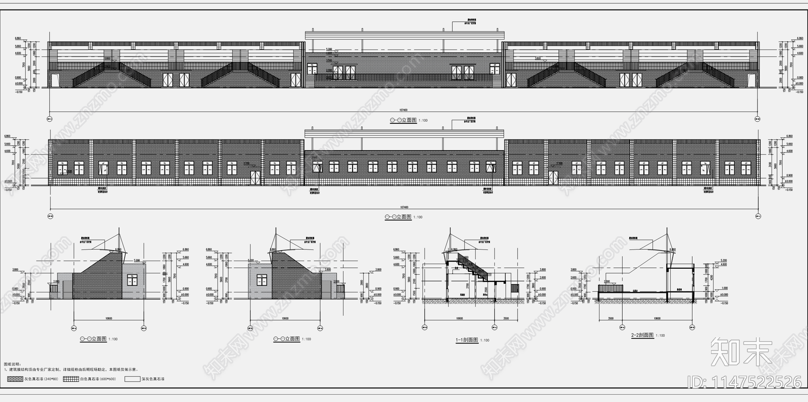 现代中学100M看台天正建筑施工图下载【ID:1147522526】