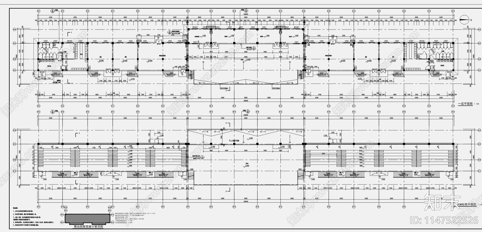 现代中学100M看台天正建筑施工图下载【ID:1147522526】