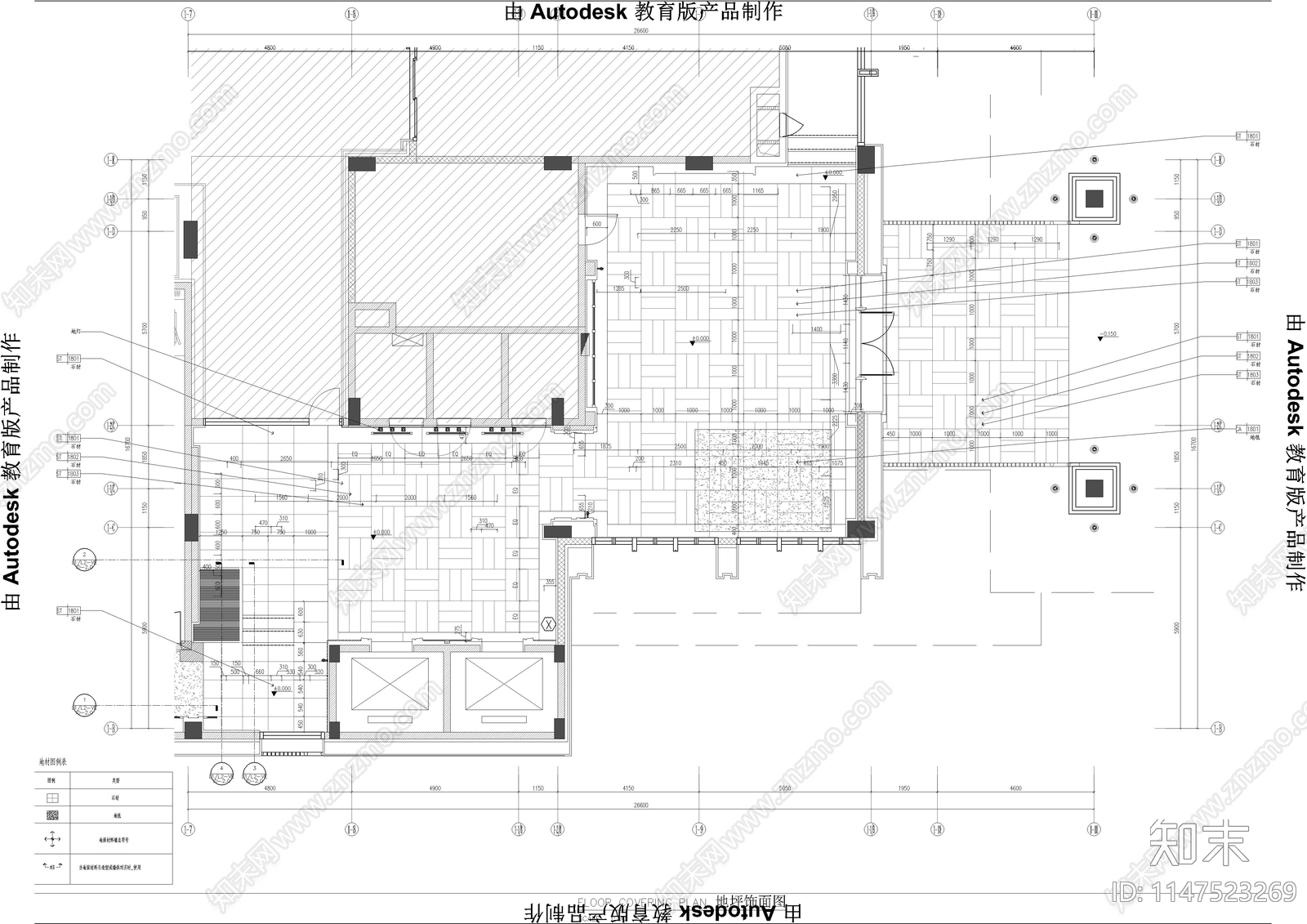 酒店前厅室内cad施工图下载【ID:1147523269】