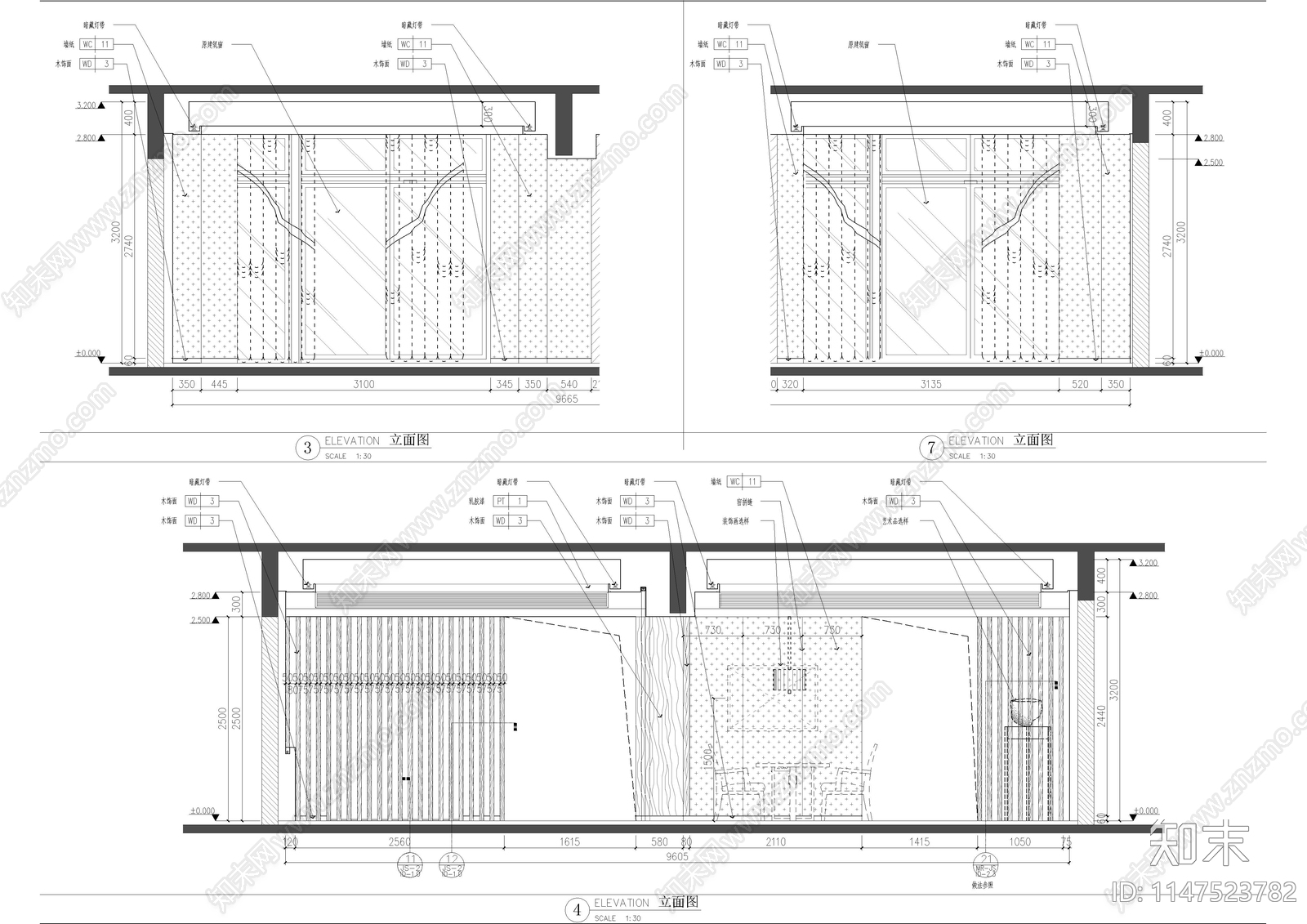 现代酒店客房套房室内cad施工图下载【ID:1147523782】