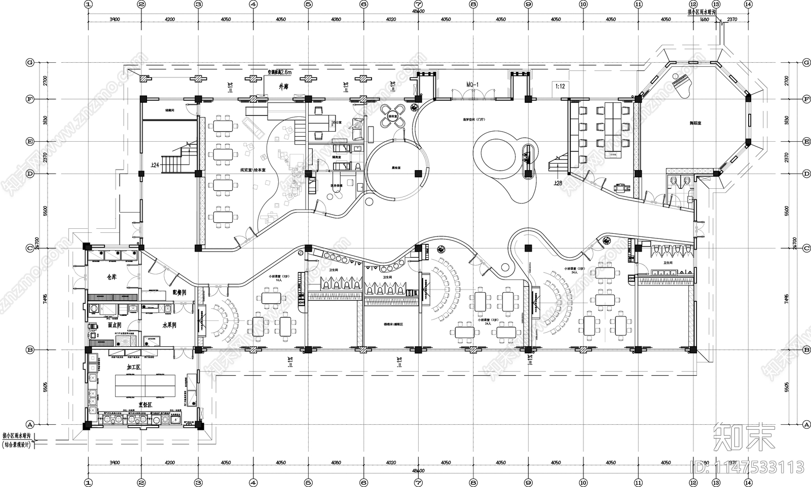 流线型幼儿园室内施工图下载【ID:1147533113】