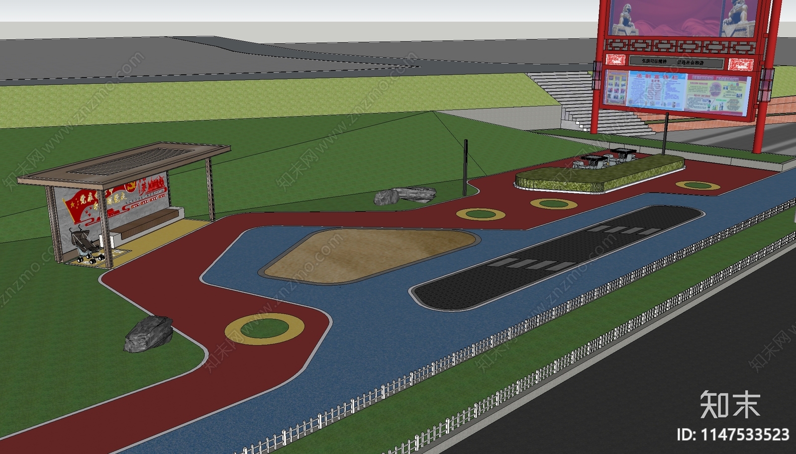 乡镇小广场景观改造SU模型下载【ID:1147533523】