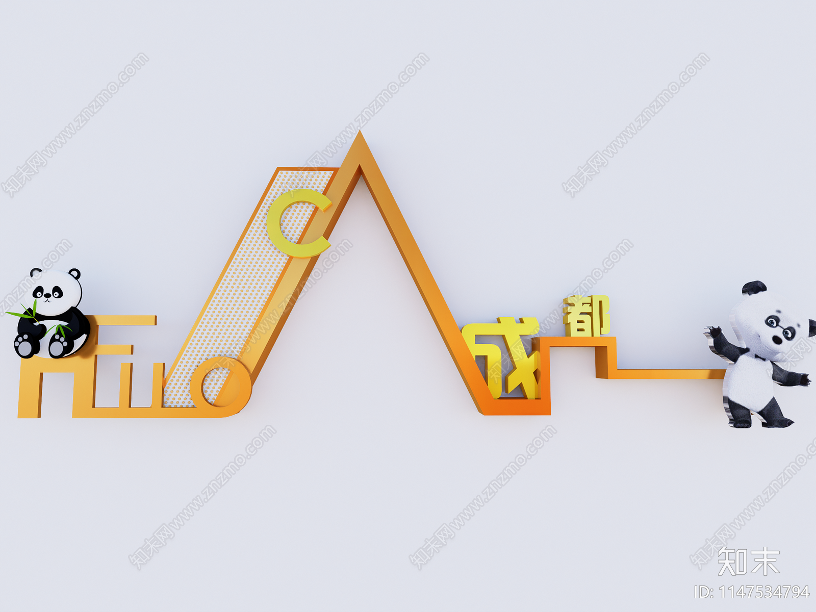 成都城市入口雕塑装置SU模型下载【ID:1147534794】