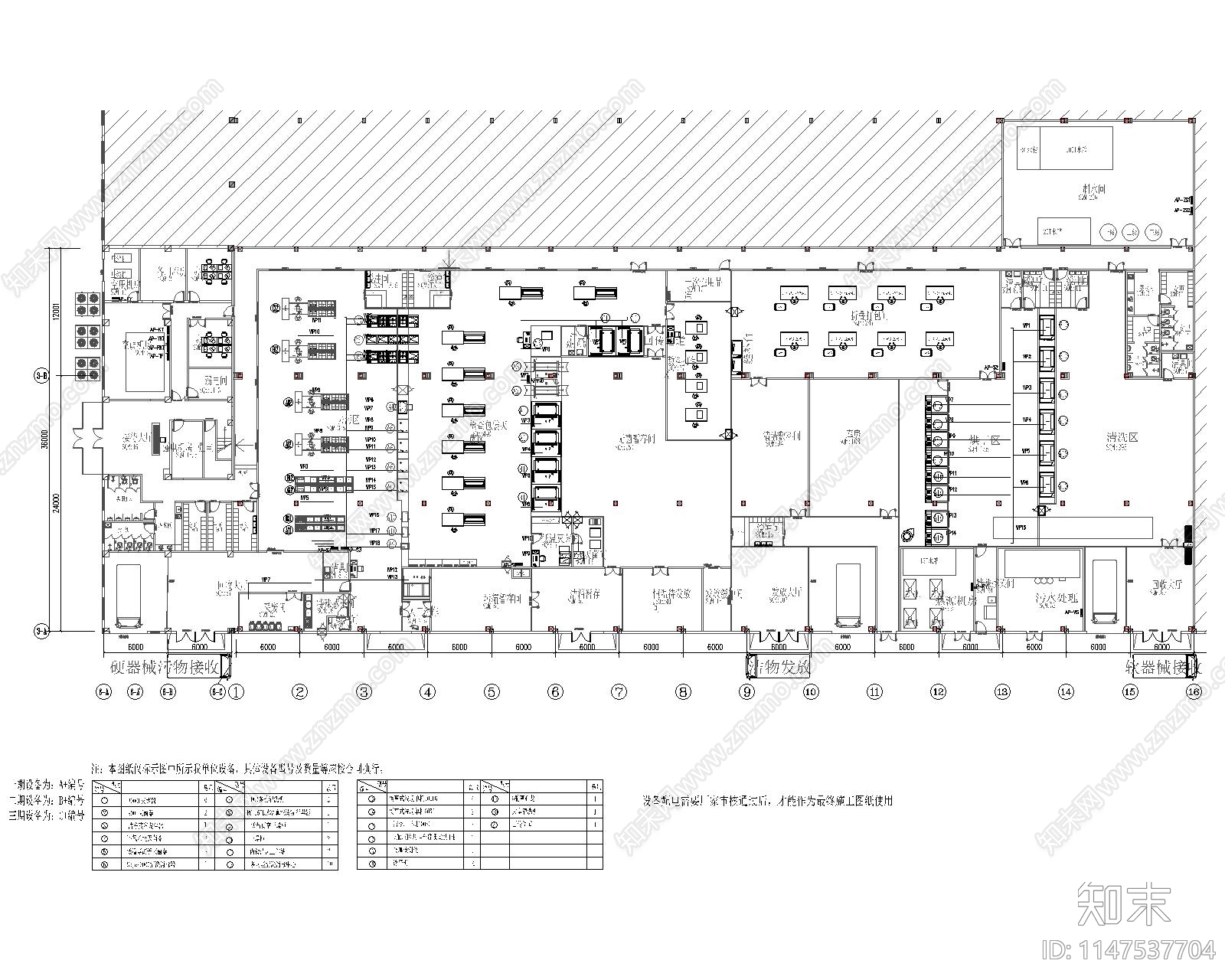 建筑电气cad施工图下载【ID:1147537704】