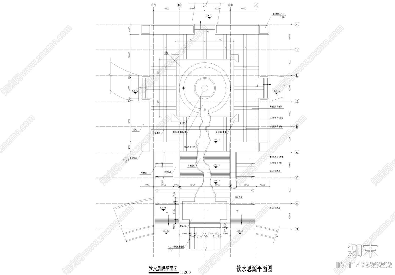 庭院景观跌水水池水景平面图施工图下载【ID:1147539292】