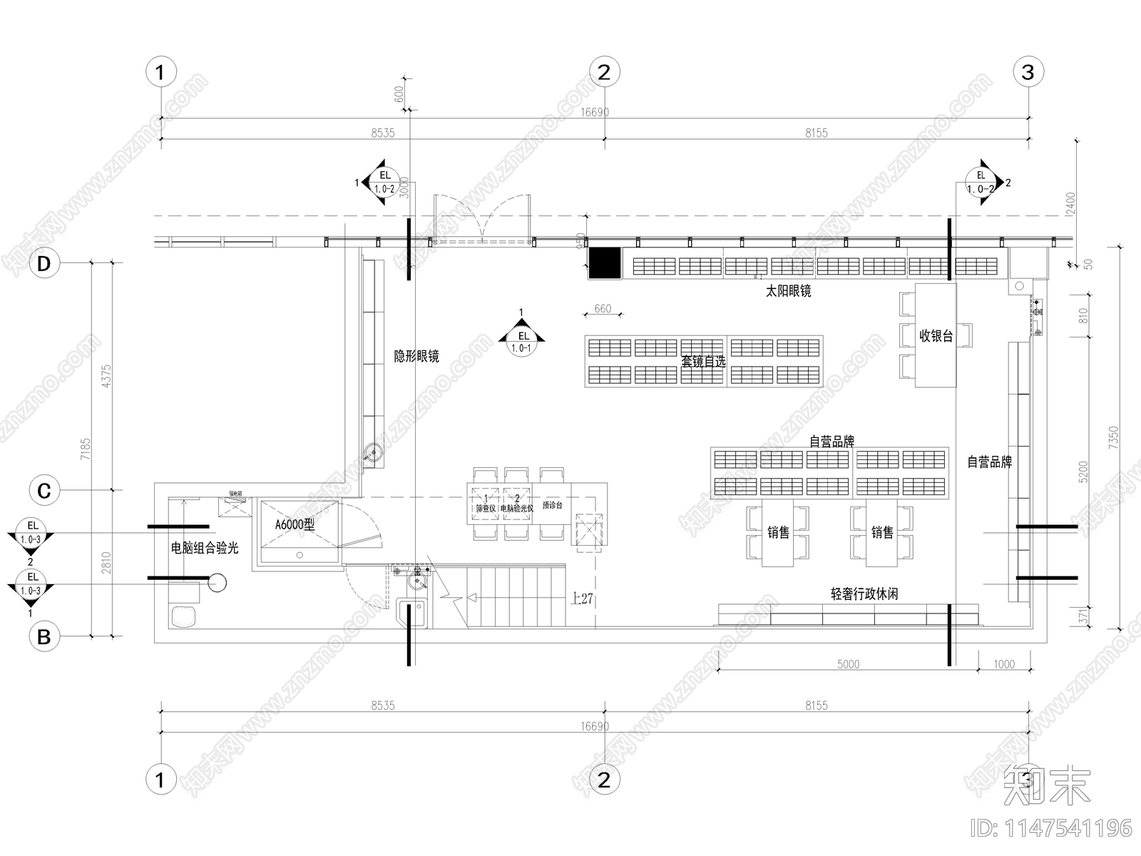 眼镜店室内施工图下载【ID:1147541196】