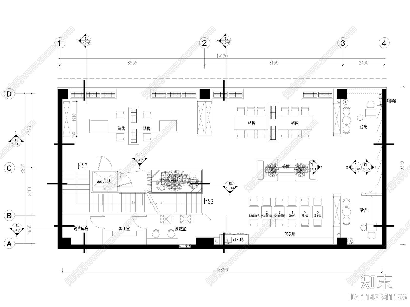 眼镜店室内施工图下载【ID:1147541196】