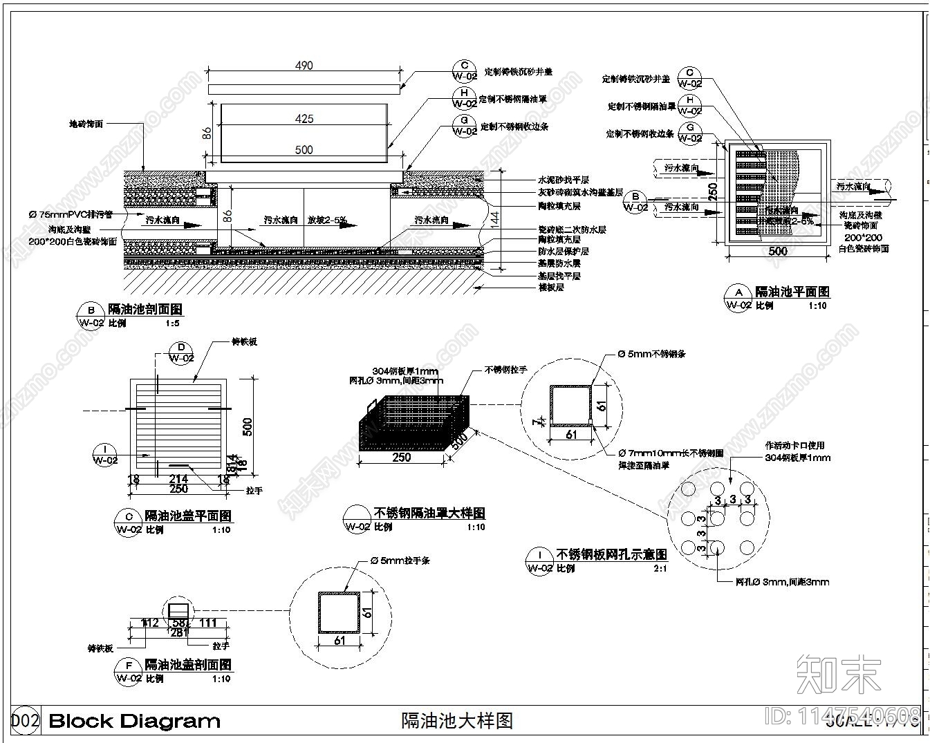 煎饼店室内cad施工图下载【ID:1147540608】