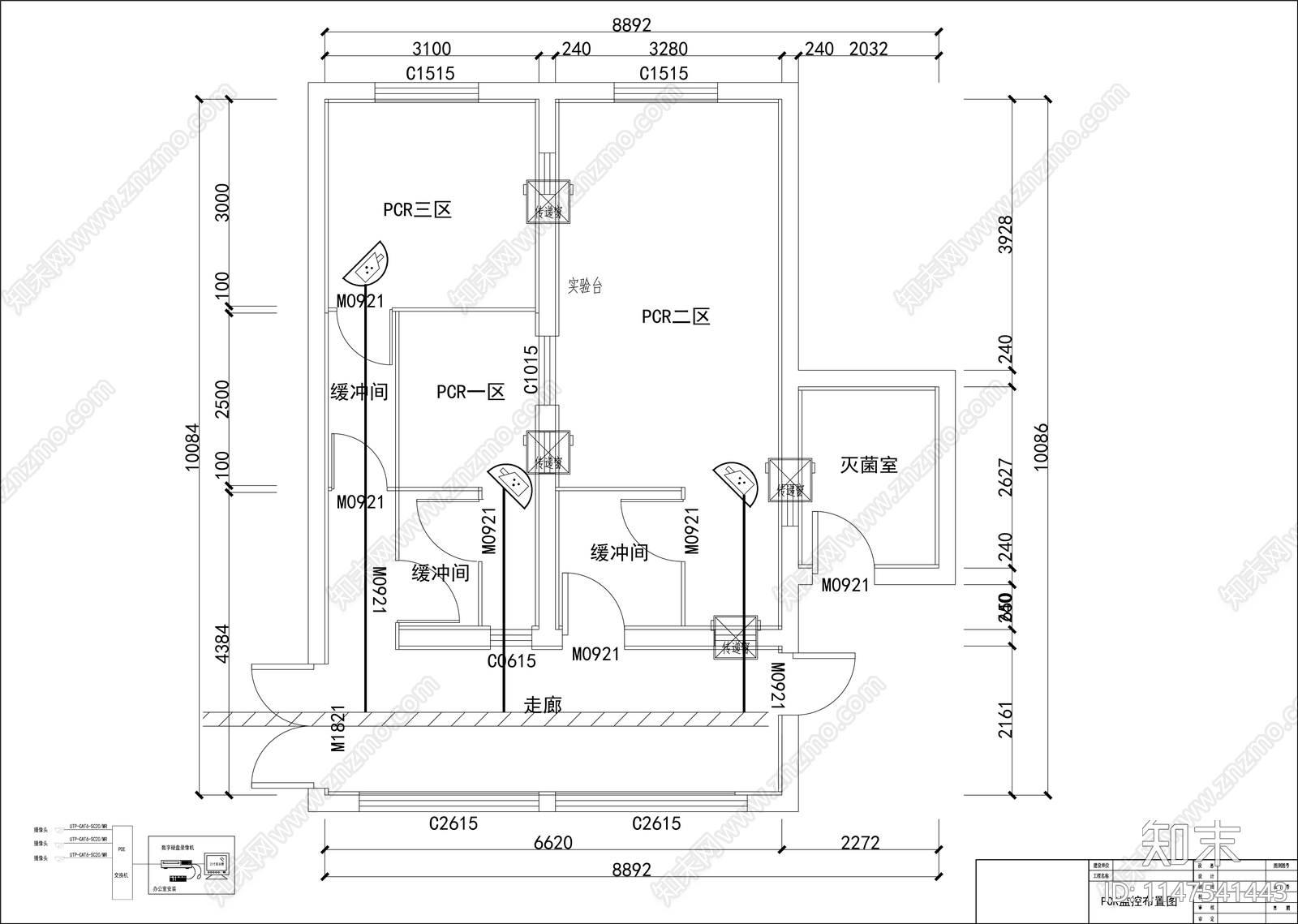 PCR实验室装修室内cad施工图下载【ID:1147541443】