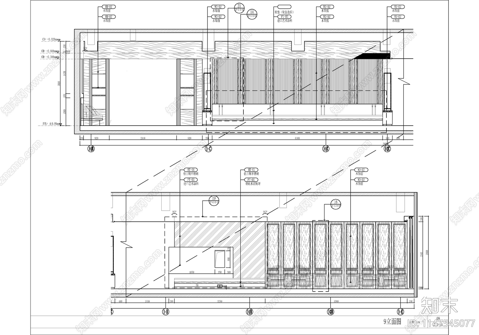 公共休闲吧休息区室内cad施工图下载【ID:1147545077】