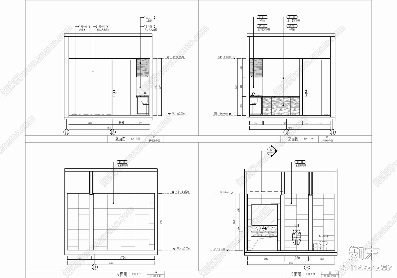 80㎡中餐厅包房室内cad施工图下载【ID:1147545204】