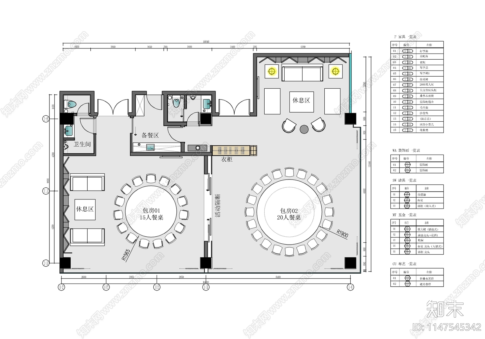 190㎡两间连通中餐厅包房室内cad施工图下载【ID:1147545342】