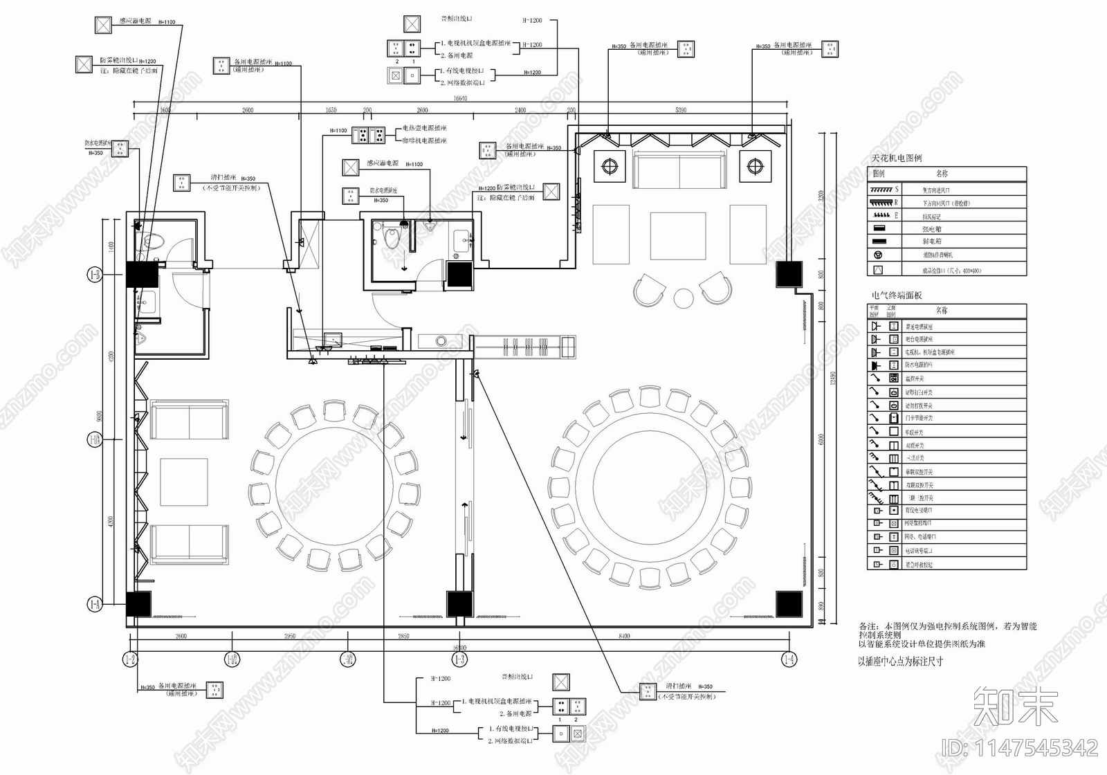 190㎡两间连通中餐厅包房室内cad施工图下载【ID:1147545342】