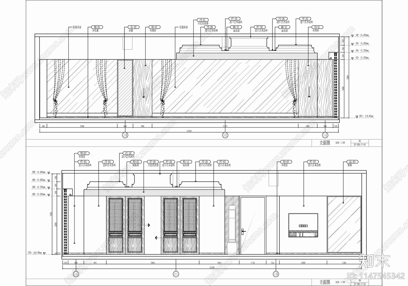 190㎡两间连通中餐厅包房室内cad施工图下载【ID:1147545342】