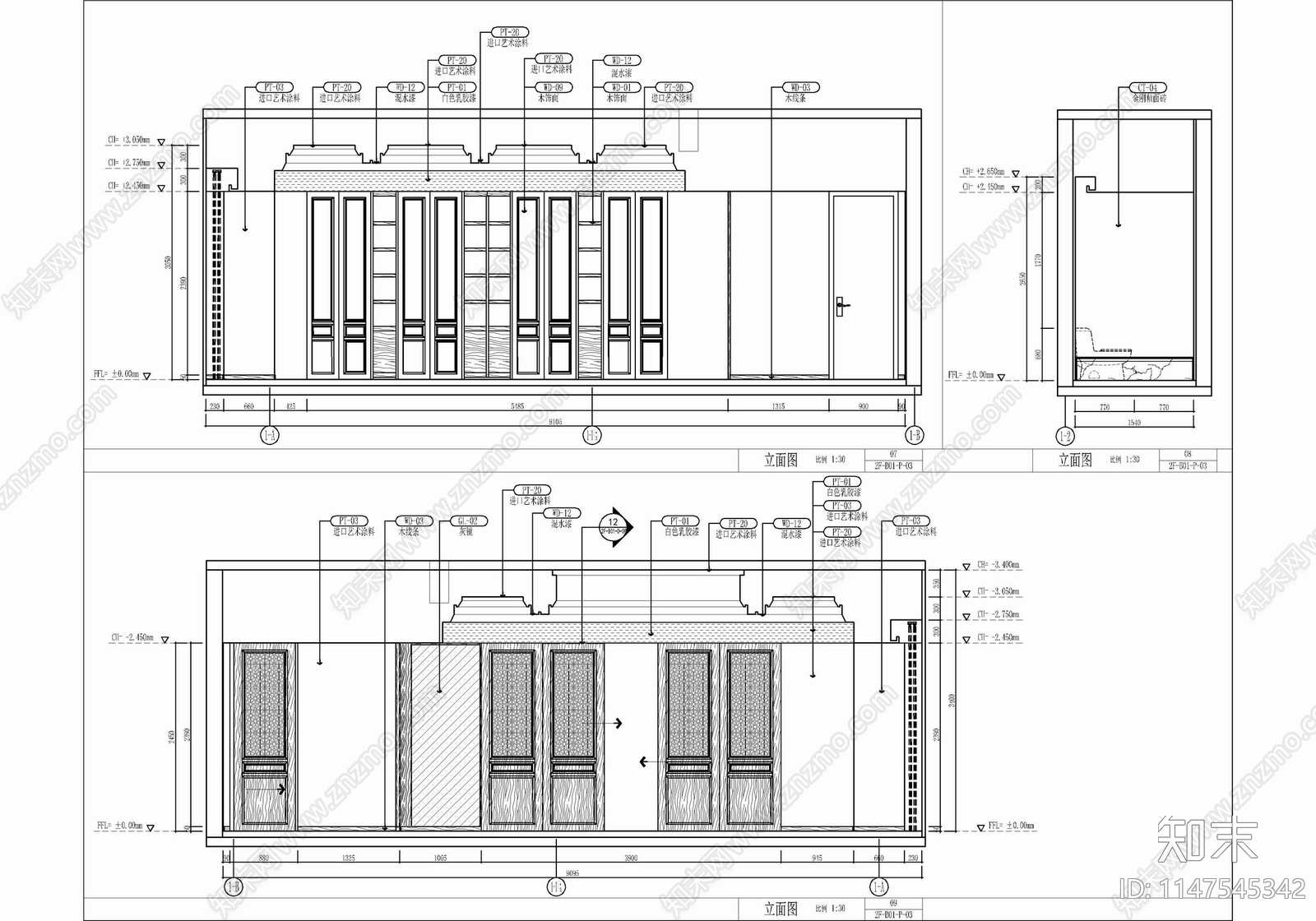 190㎡两间连通中餐厅包房室内cad施工图下载【ID:1147545342】