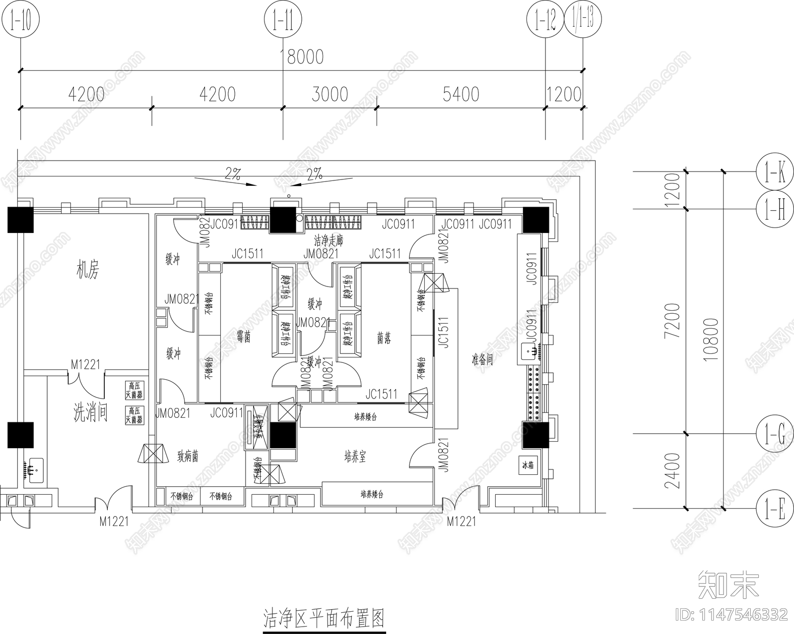 实验室培养室室内cad施工图下载【ID:1147546332】