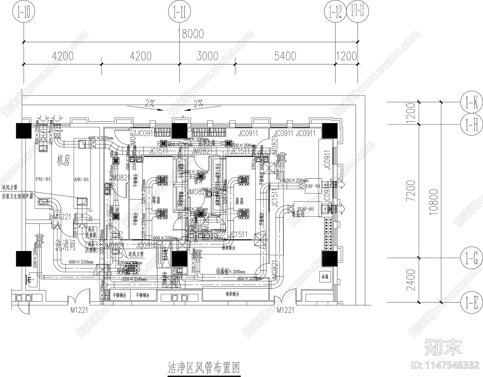 实验室培养室室内cad施工图下载【ID:1147546332】