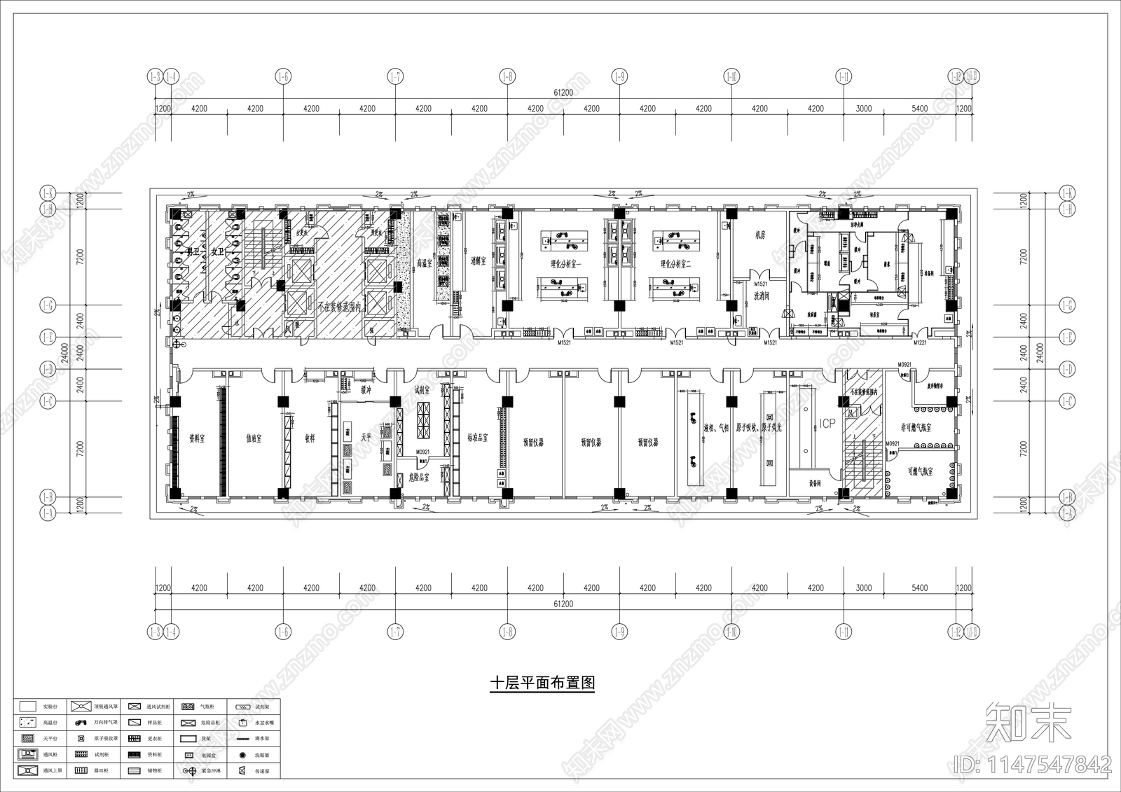 检验检测实验室室平面图施工图下载【ID:1147547842】