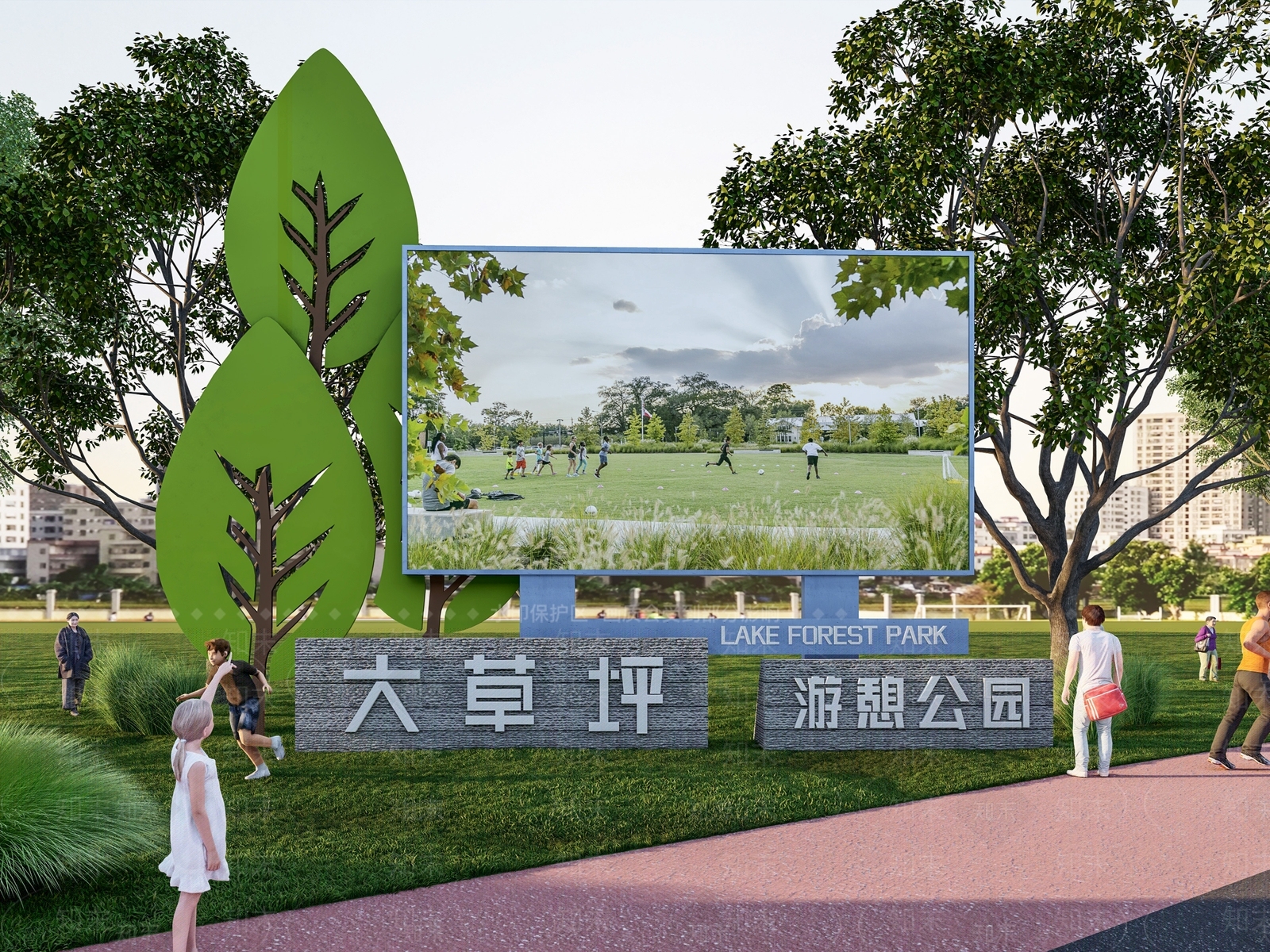 现代公园入口标志SU模型下载【ID:1147548230】