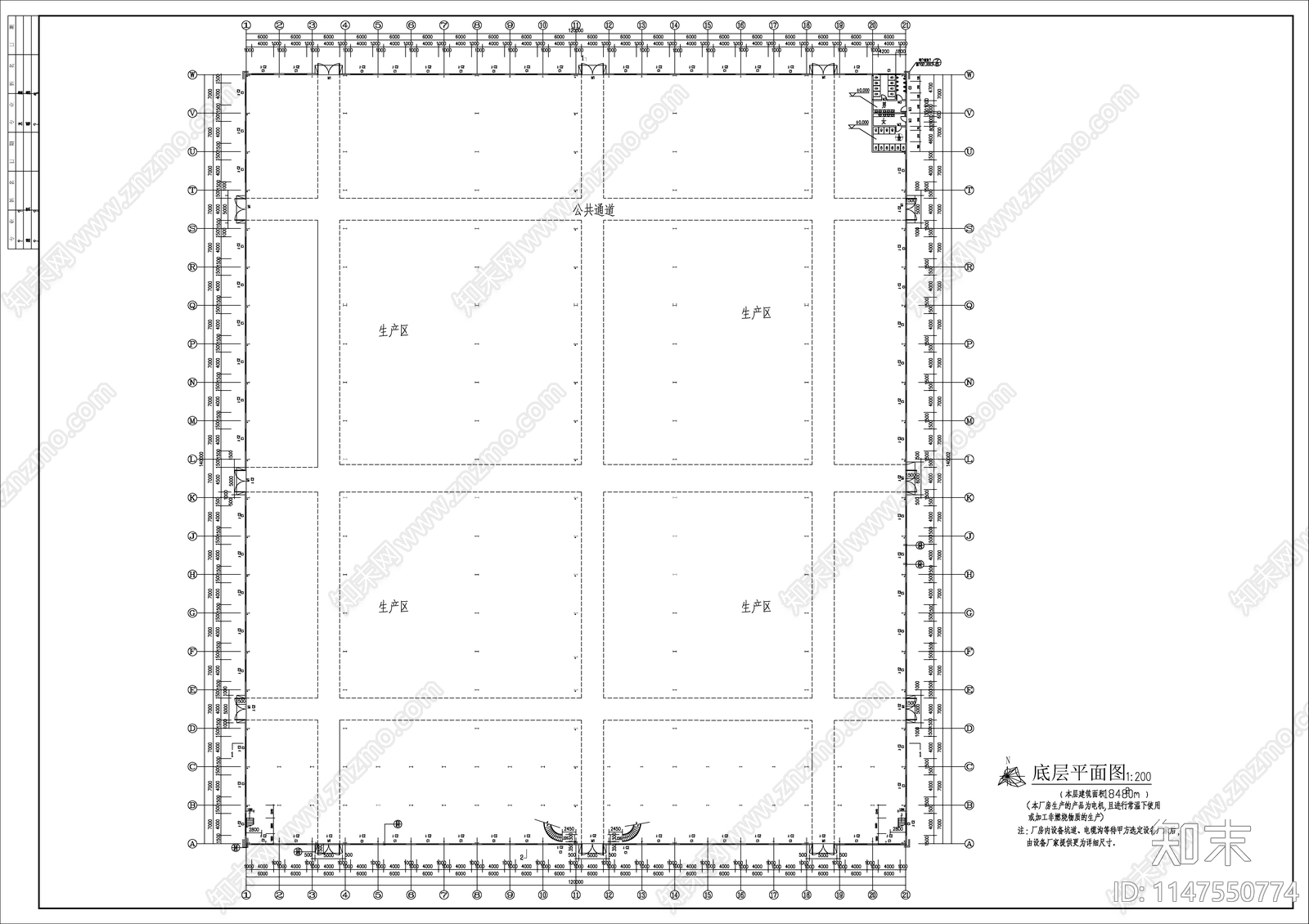 闽东电机生产厂房建筑施工图下载【ID:1147550774】