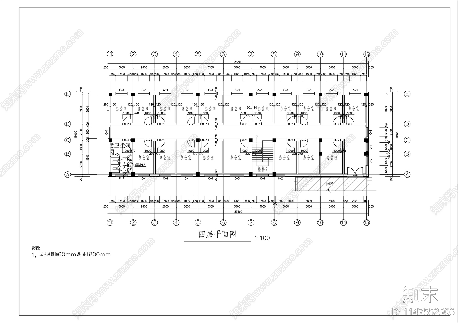 某综合办公楼框架结构建筑cad施工图下载【ID:1147552506】