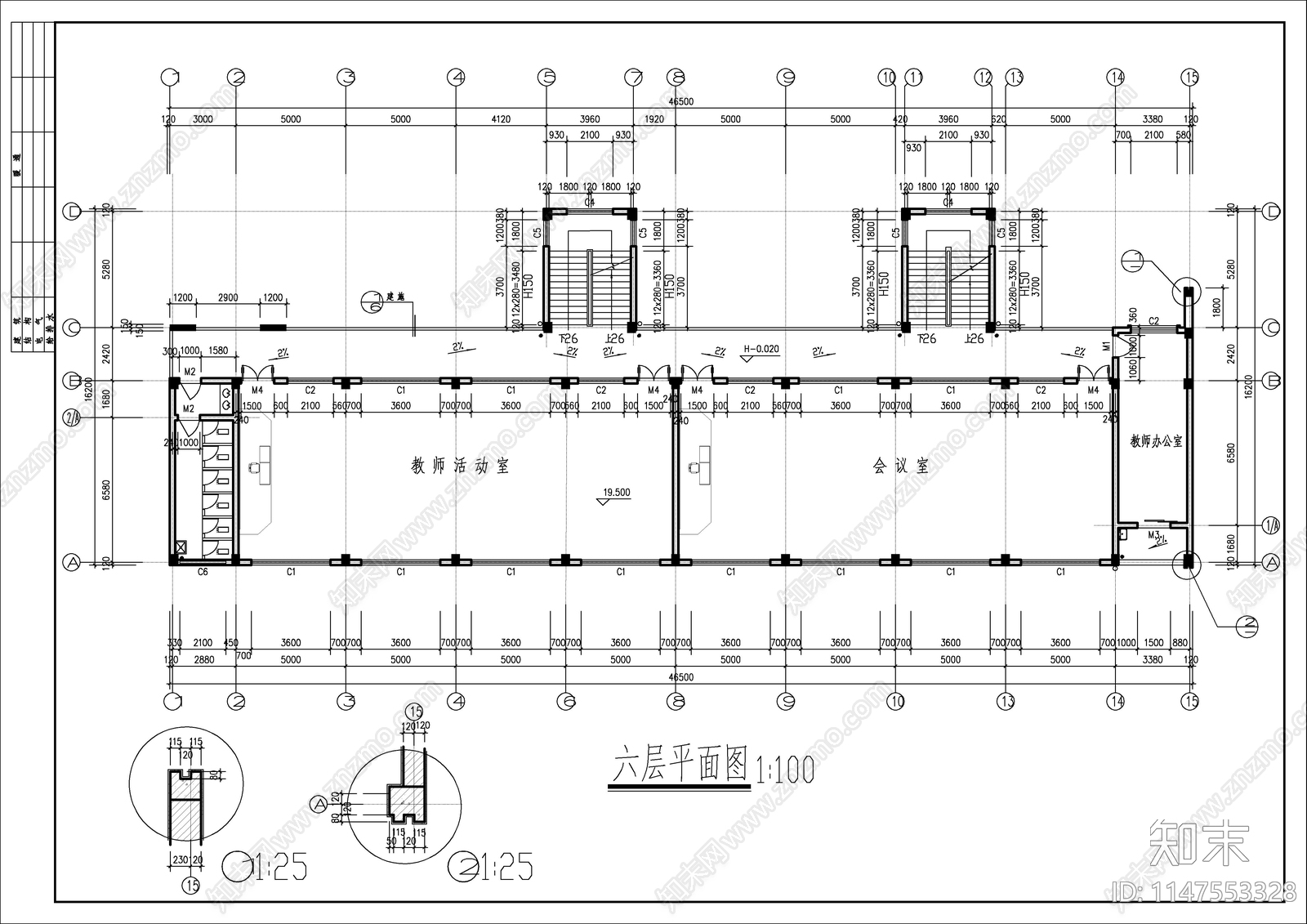 教学楼建筑cad施工图下载【ID:1147553328】