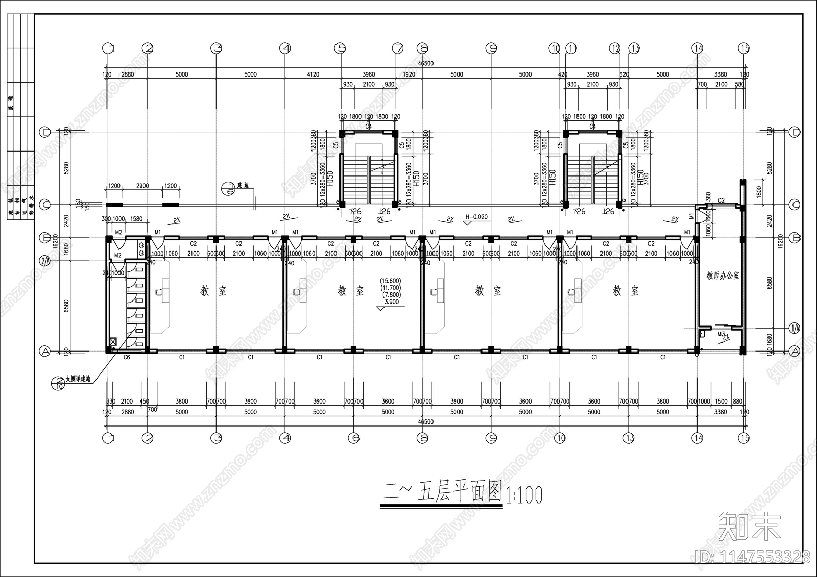 教学楼建筑cad施工图下载【ID:1147553328】