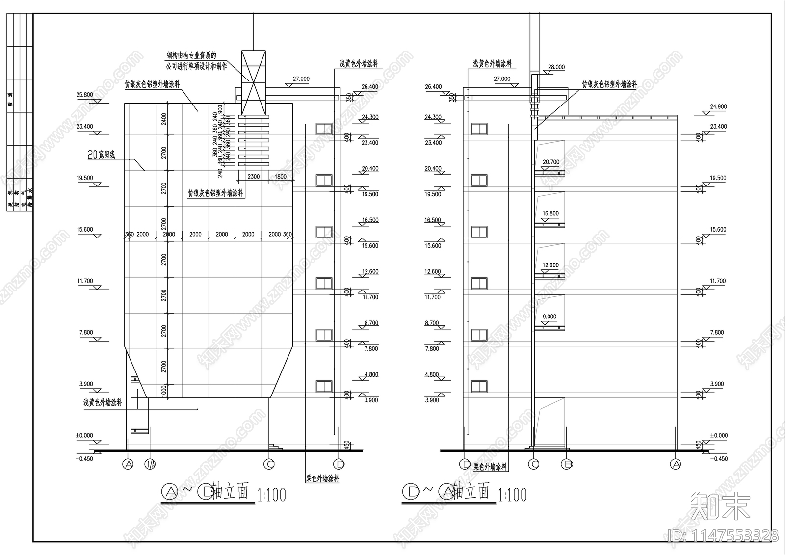 教学楼建筑cad施工图下载【ID:1147553328】