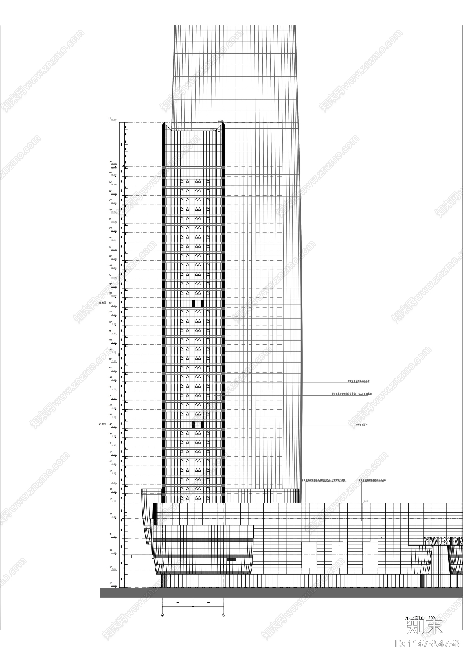 250M世贸中心建筑cad施工图下载【ID:1147554758】