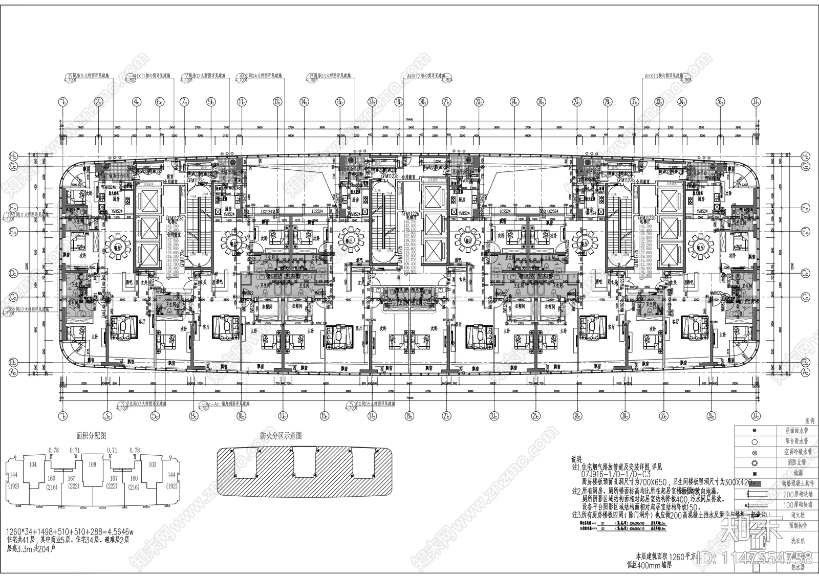 250M世贸中心建筑cad施工图下载【ID:1147554758】