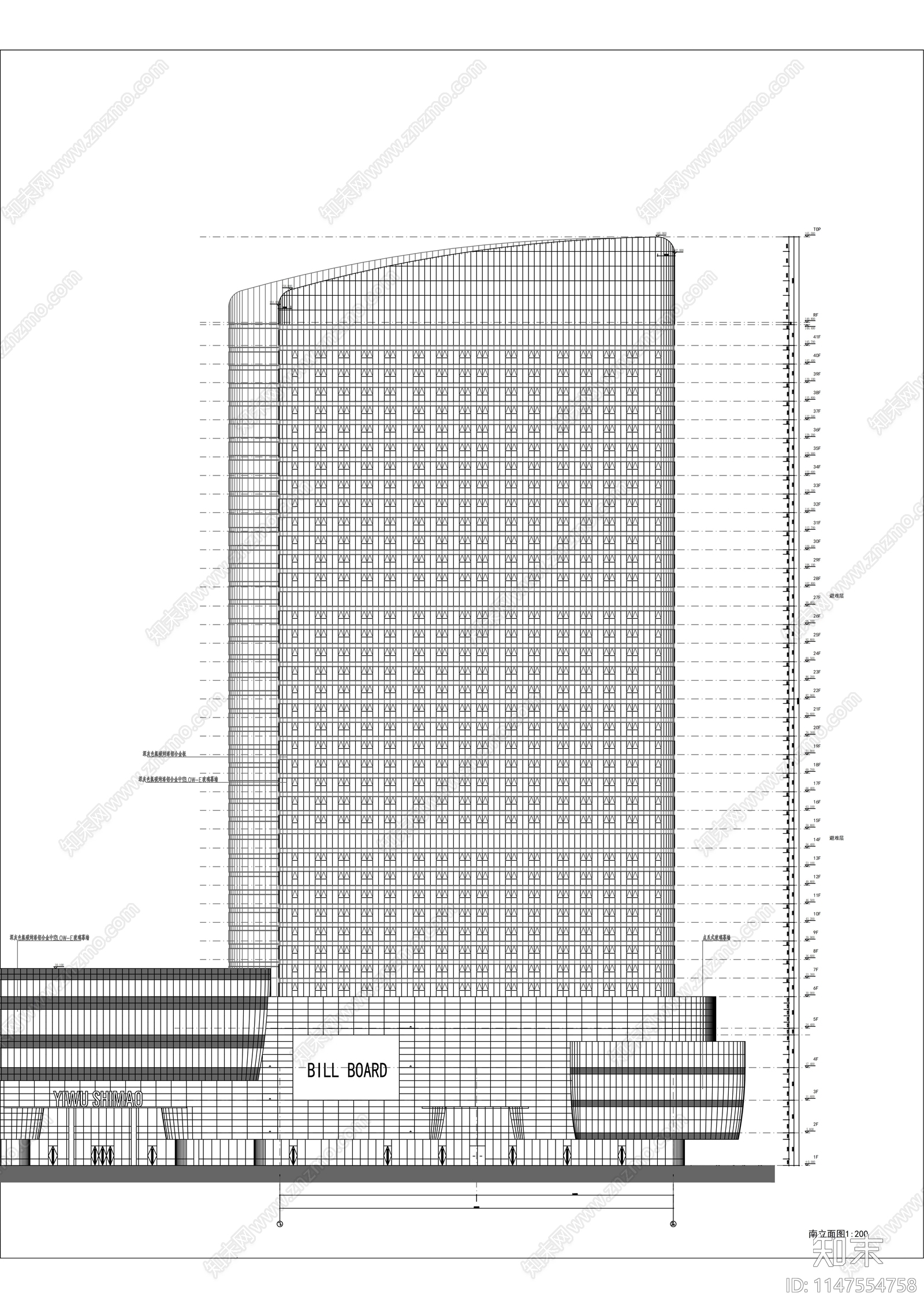 250M世贸中心建筑cad施工图下载【ID:1147554758】