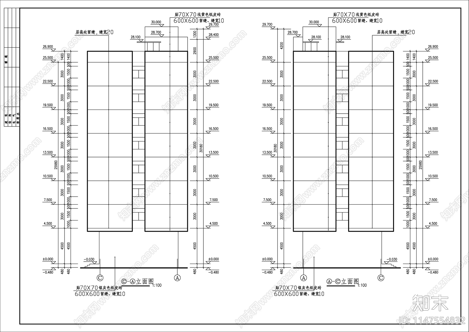 某框架宿舍楼建筑cad施工图下载【ID:1147554832】