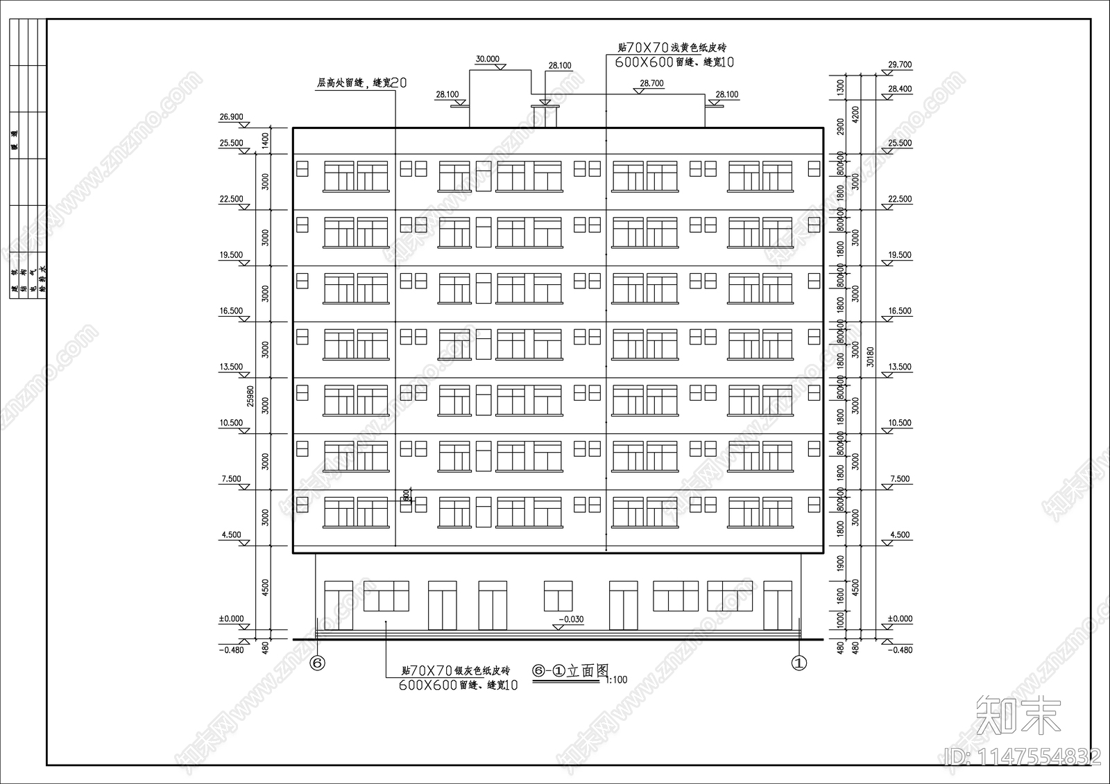 某框架宿舍楼建筑cad施工图下载【ID:1147554832】