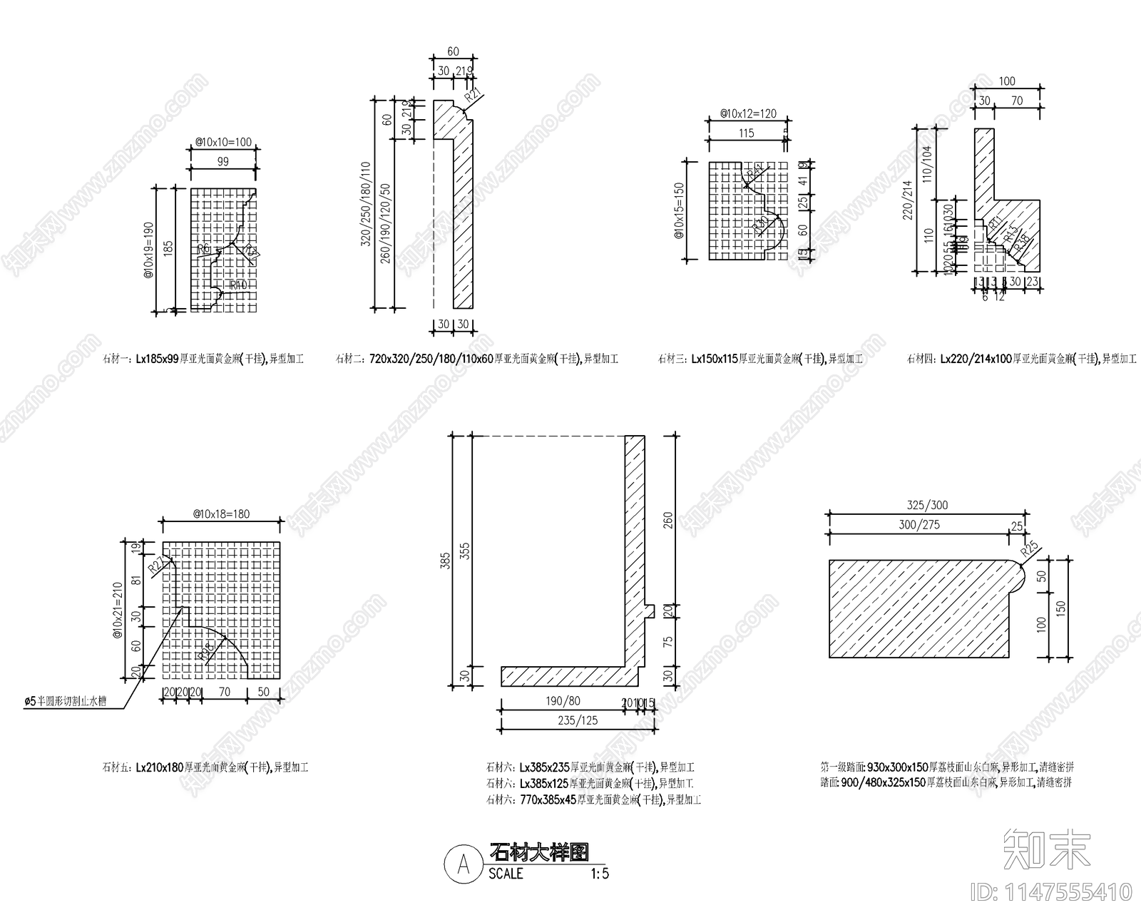 欧式别墅庭院入口大门门廊cad施工图下载【ID:1147555410】