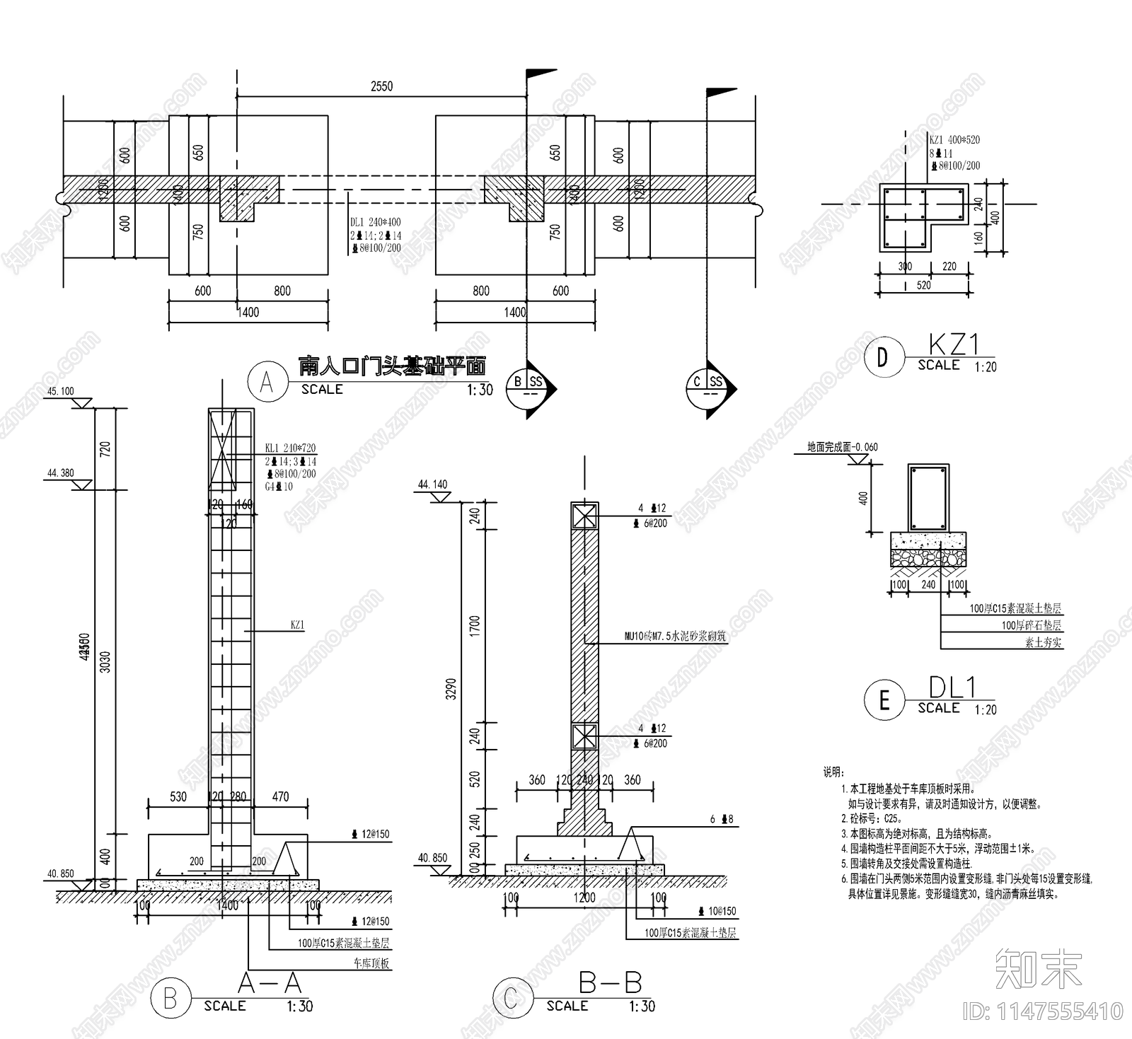 欧式别墅庭院入口大门门廊cad施工图下载【ID:1147555410】