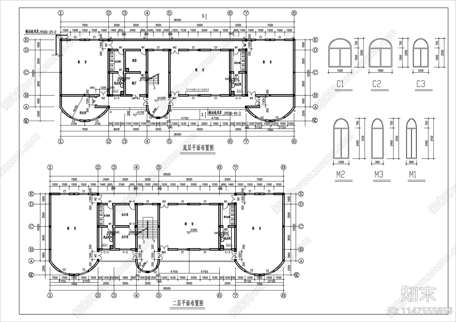 云海花园幼儿园建筑cad施工图下载【ID:1147555859】