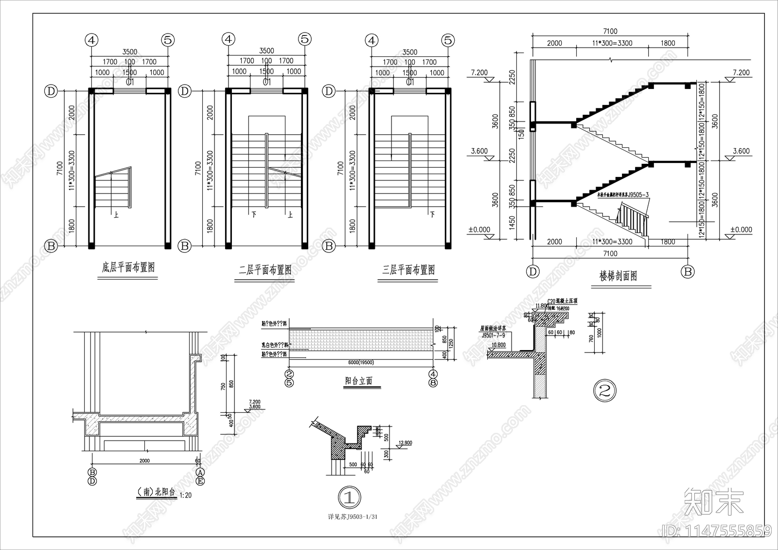 云海花园幼儿园建筑cad施工图下载【ID:1147555859】