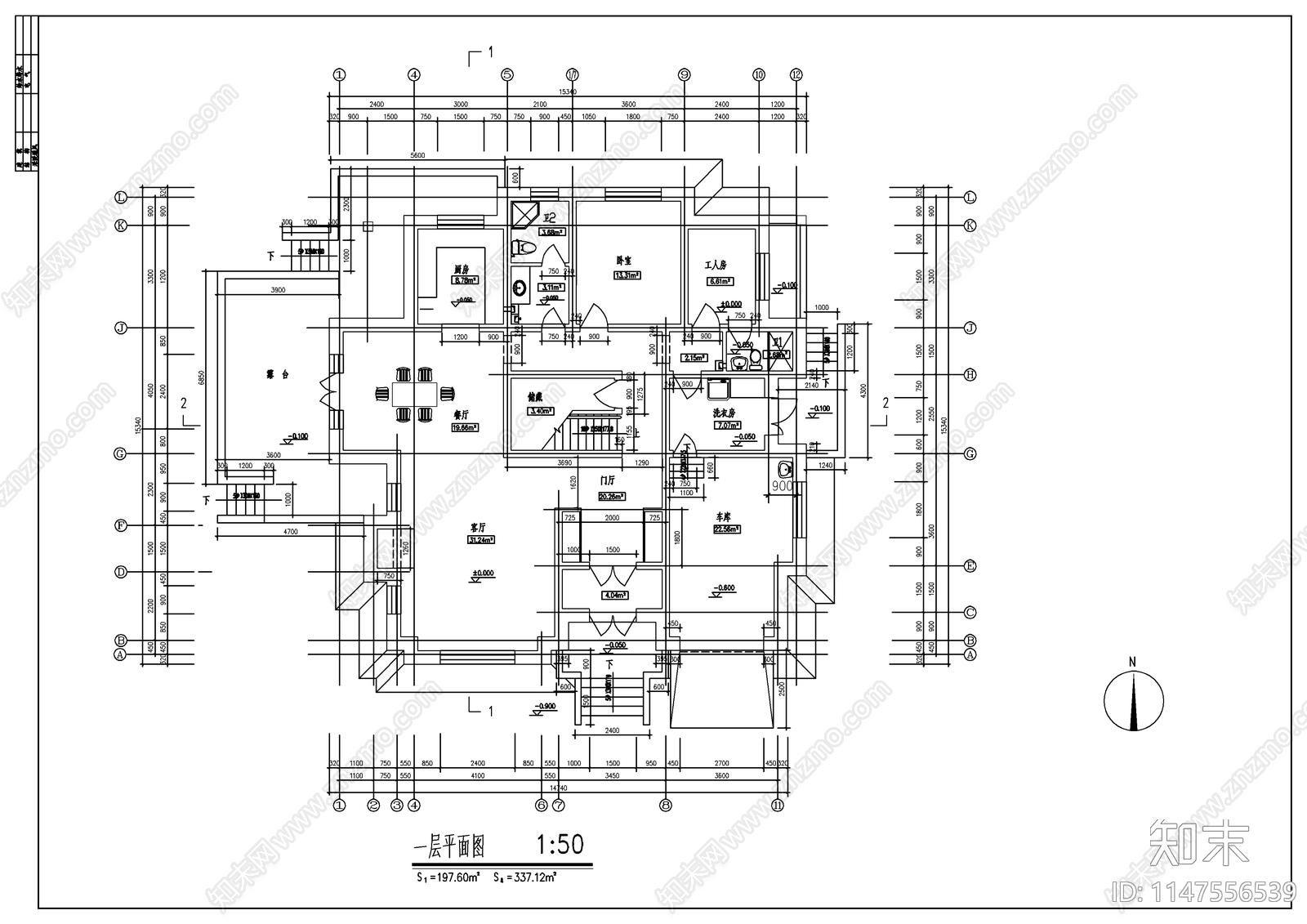 两层农村自建房建筑施工图下载【ID:1147556539】